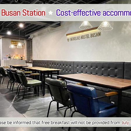 Hostel Mihojae Puszan Kültér fotó