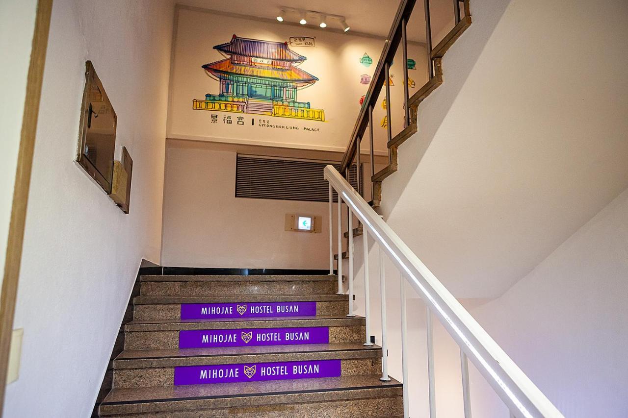 Hostel Mihojae Puszan Kültér fotó