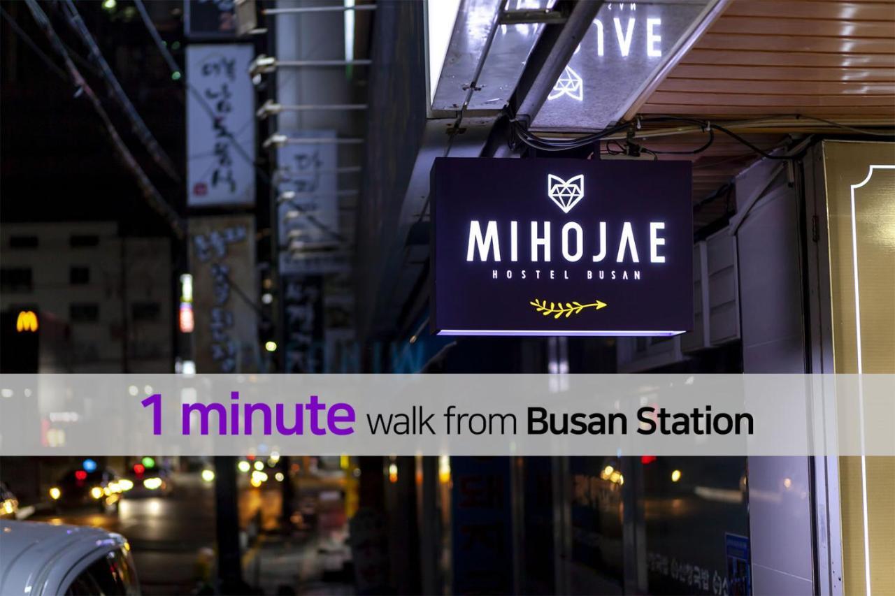 Hostel Mihojae Puszan Kültér fotó