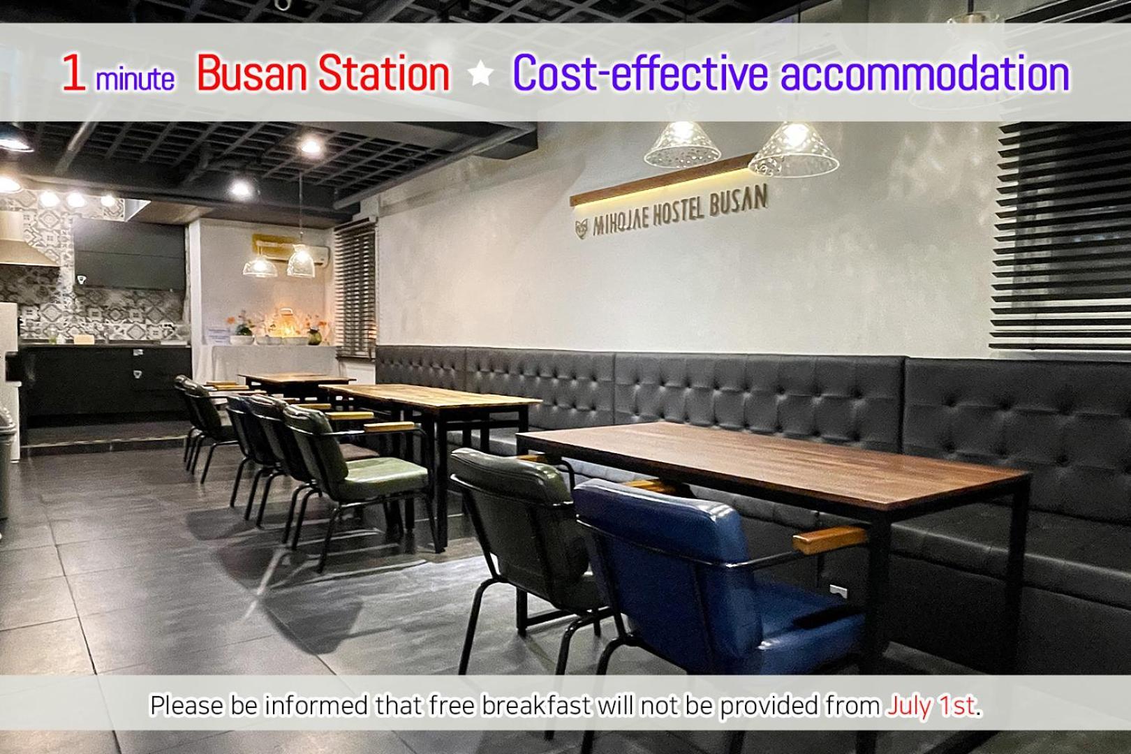Hostel Mihojae Puszan Kültér fotó