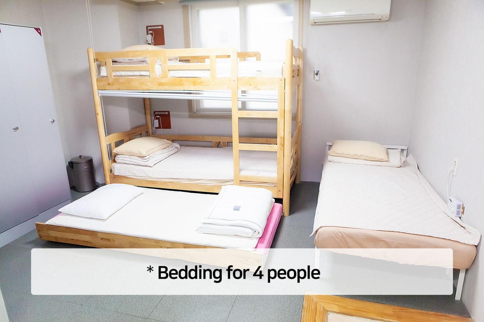 Hostel Mihojae Puszan Szoba fotó